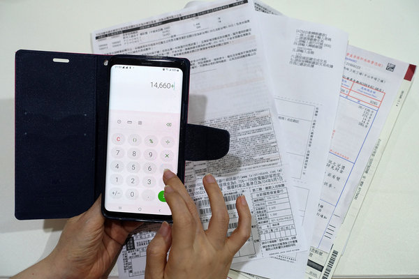 急用錢怎麼辦?新展財富貸款,房貸額度試算、房貸二胎利率、房屋增貸推薦,新展財富評價