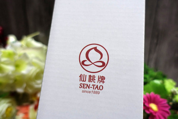 胸部日常保養不可少,【仙桃牌通汝飲】調好身體自然順、天天氣色好,美麗輕鬆升級不煩惱