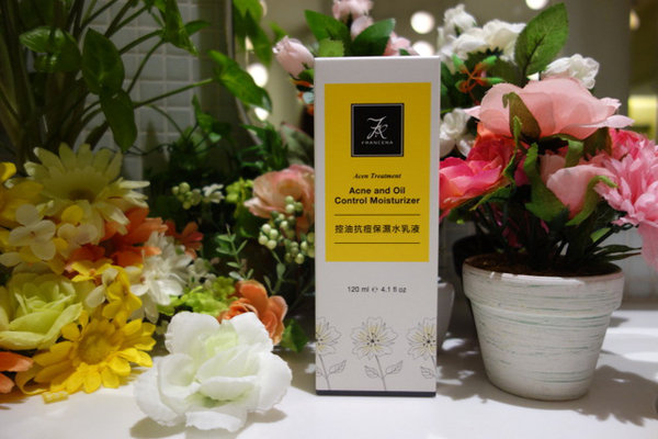 FRANCENA法蘭西娜控油抗痘保濕水乳液 告別黏踢踢的控油保濕,讓你油水平衡、零肌凸