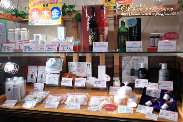 【日本九州】櫛田神社&川端商店街