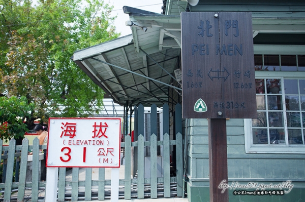 【嘉義】用一抹微笑,傾聽老旅社的低喃.北門驛&玉山旅社咖啡