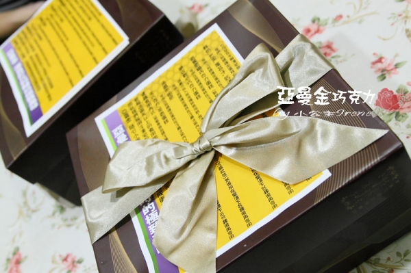 【團購】草莓與巧克力的浪漫相遇.亞曼金巧克力