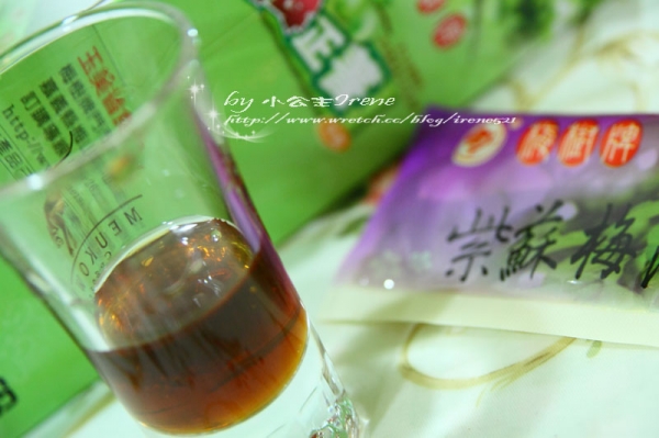 【嘉義梅山】台灣好物.梅樹牌