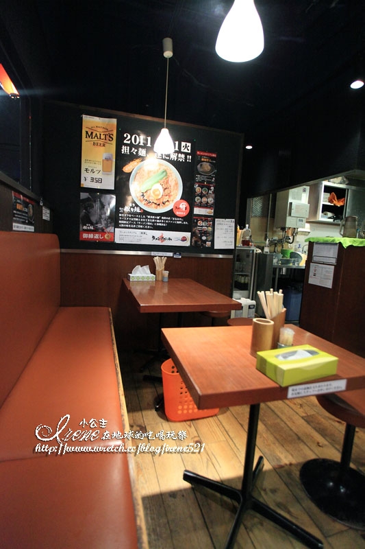 【日本九州】博多運河城&拉麵競技場‧博多担々麺まるみや