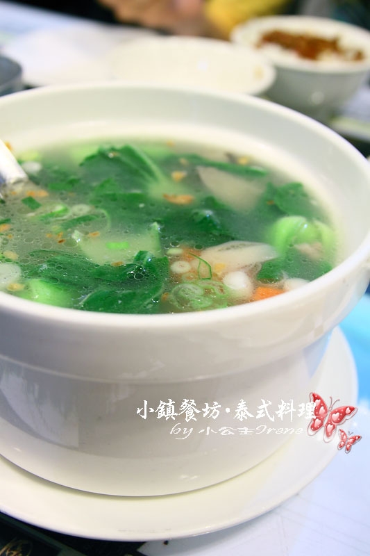 【台北公館】迎合台灣口味‧小鎮餐坊泰式料理