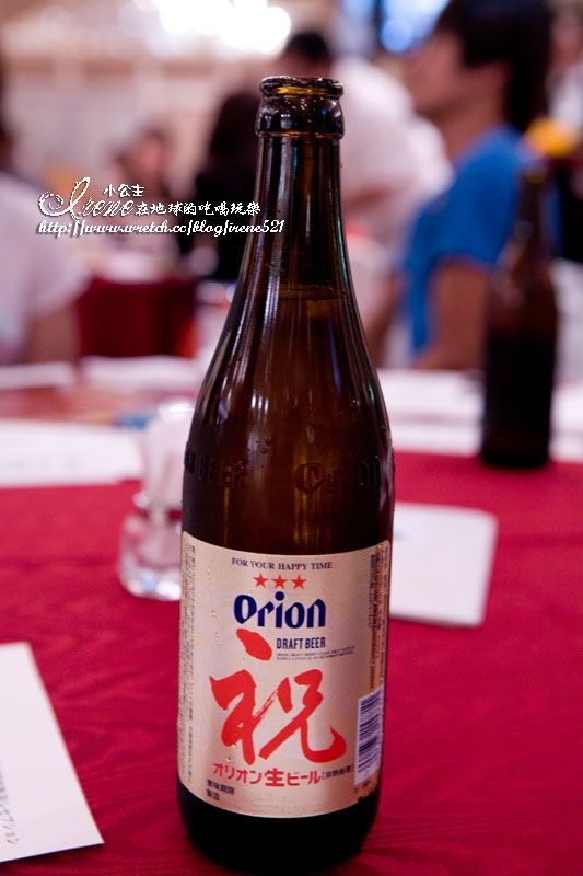 【日本沖繩】LOISIR HOTEL溫泉度假酒店