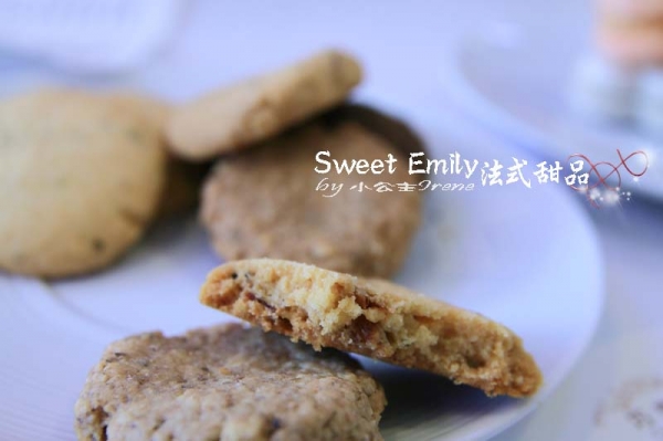 【台中Sweet Emily法式甜品】精美的甜點.繽紛杯子蛋糕