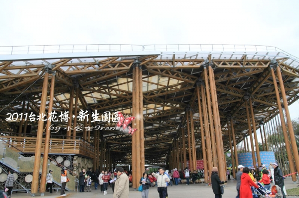 【2011花博】台北花博.新生公園區(花茶殿)