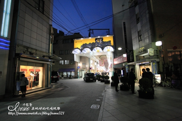 【日本九州】櫛田神社&川端商店街