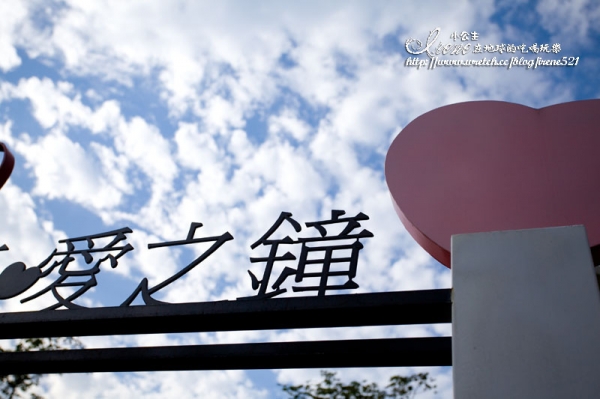 【苗栗卓蘭】在大草原上奔跑的自在狂歡.自然風情