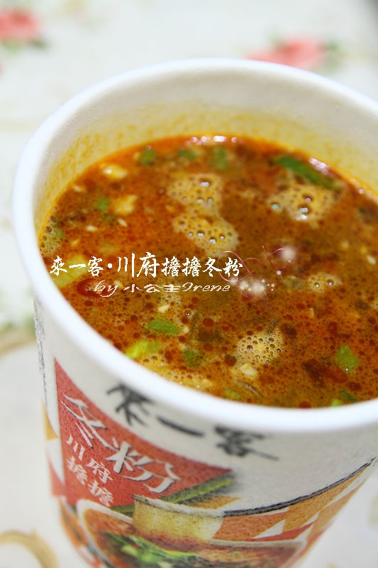 【口碑卷】來一客川府擔擔冬粉:好湯幫
