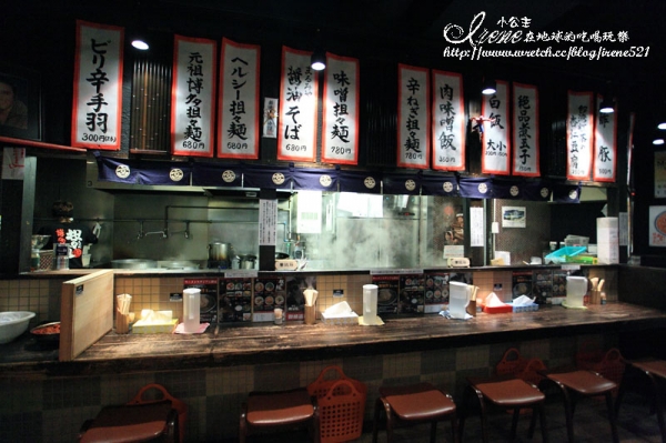 【日本九州】博多運河城&拉麵競技場‧博多担々麺まるみや