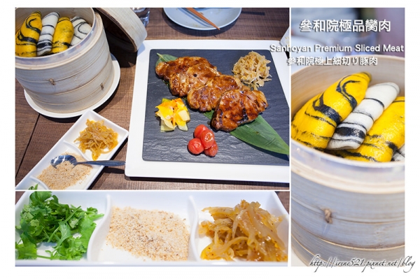 【台北大安區】用熟悉的記憶,開創新的思維.叁和院 台灣風格飲食(參和院)