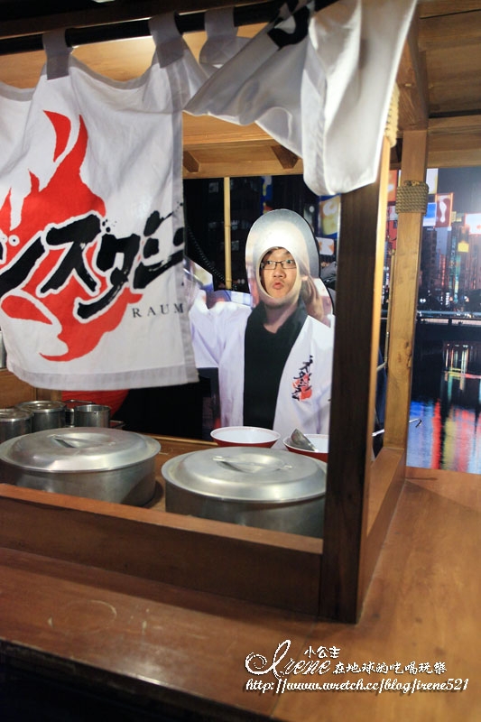【日本九州】博多運河城&拉麵競技場‧博多担々麺まるみや