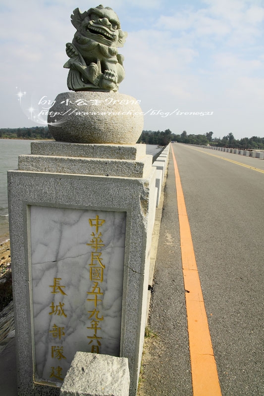 【金門】賞鳥的好地點.慈湖與慈堤
