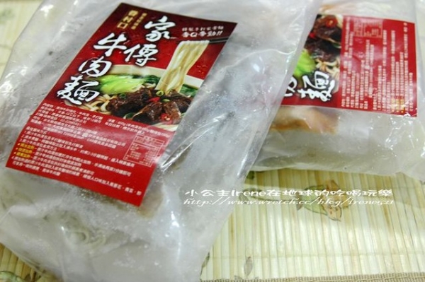 【試吃】隨時在家吃牛肉麵‧眷村口家傳牛肉麵
