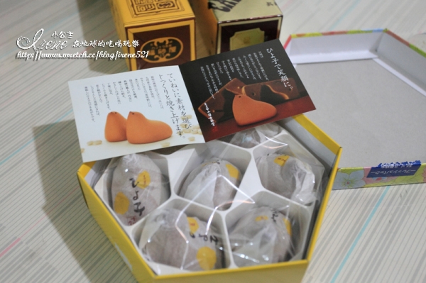 【日本九州】零食紀念品買不完‧九州紀念品篇