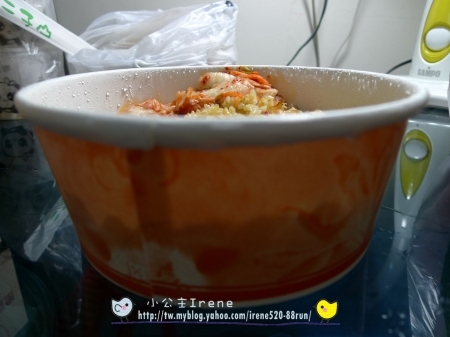 天母-除了拉麵,炒飯也不惶多讓的二子山拉麵部屋