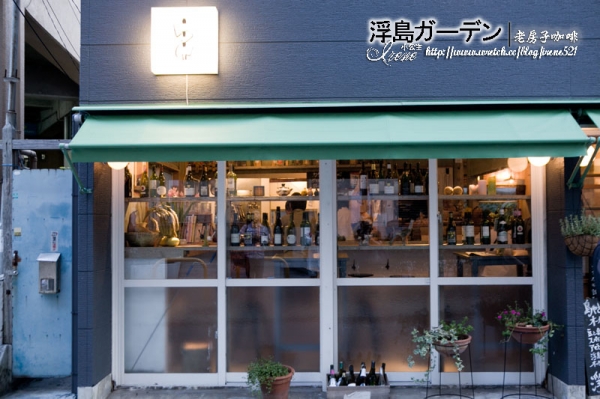 【日本沖繩】超有味道的咖啡店.浮島ガーデン(UKISHIMA GARDEN)