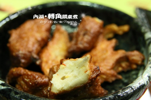 【台北內湖區】來一碗冷風中的溫暖.轉角關東煮-かどおでん