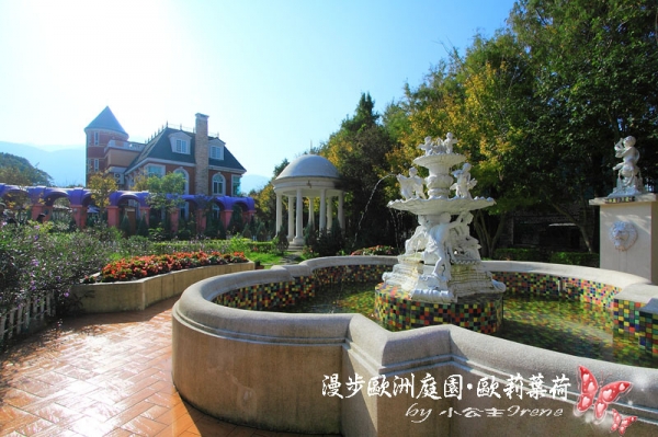 【南投埔里】漫步歐洲庭園.歐莉葉荷(環境篇)