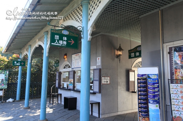 【日本九州】長崎路面電車一日遊之.哥拉巴公園(蝴蝶夫人故居)
