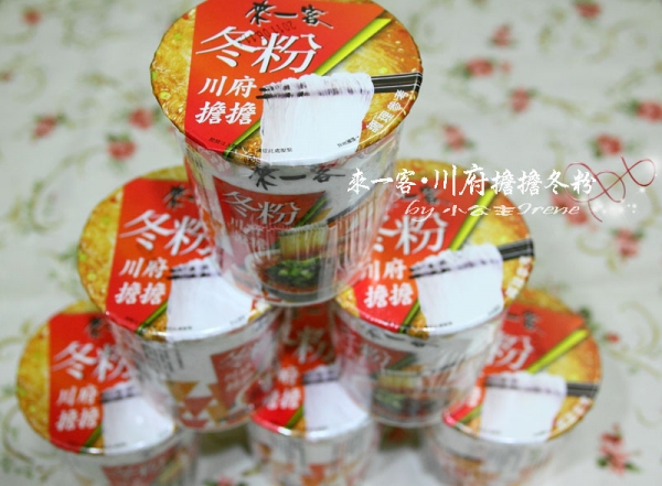 【口碑卷】來一客川府擔擔冬粉:好湯幫