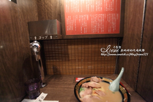 【日本九州】知名的連鎖拉麵店.一蘭拉麵&屋台