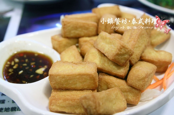 【台北公館】迎合台灣口味‧小鎮餐坊泰式料理