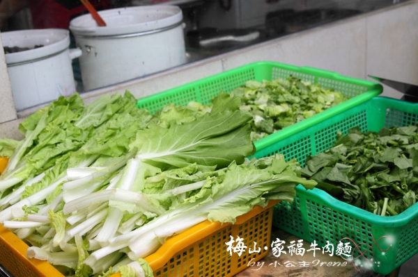 【嘉義梅山】飄香四十餘年.家福牛肉麵