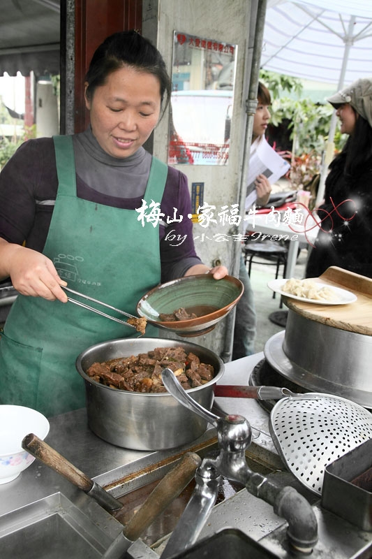 【嘉義梅山】飄香四十餘年.家福牛肉麵