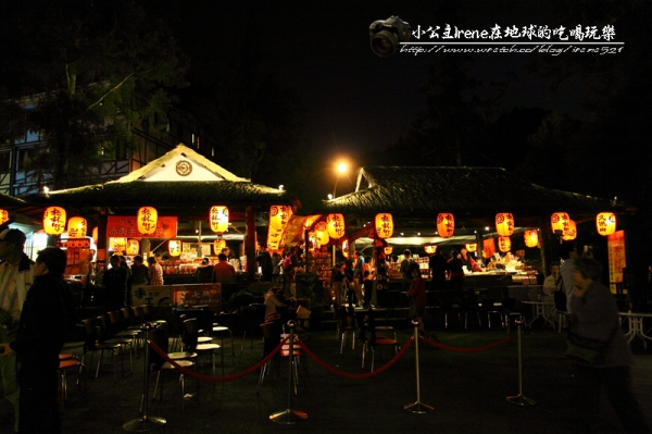 【南投鹿谷】小心枯麻出沒妖怪村.松林町