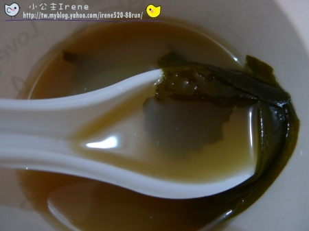天母-除了拉麵,炒飯也不惶多讓的二子山拉麵部屋