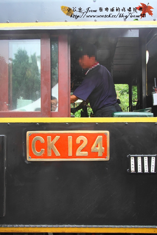 【苗栗三義】2011鐵道文化季.CK124蒸氣火車(上)