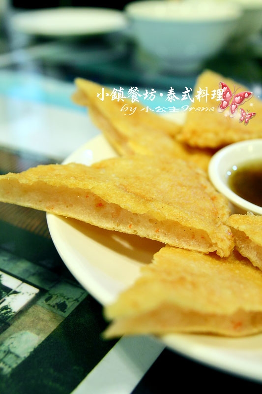 【台北公館】迎合台灣口味‧小鎮餐坊泰式料理
