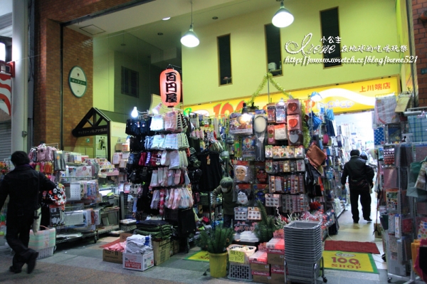 【日本九州】櫛田神社&川端商店街