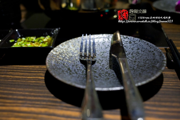 【台北大安區】雙鍋新饗宴 鹹甜一次大滿足‧焰寓