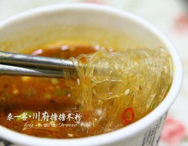 【口碑卷】來一客川府擔擔冬粉:好湯幫