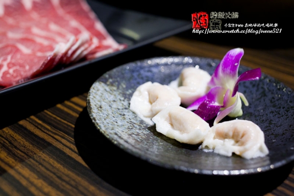 【台北大安區】雙鍋新饗宴 鹹甜一次大滿足‧焰寓