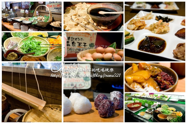 【日本沖繩】FEEL OKINAWA.沖繩美食享樂之五感體驗