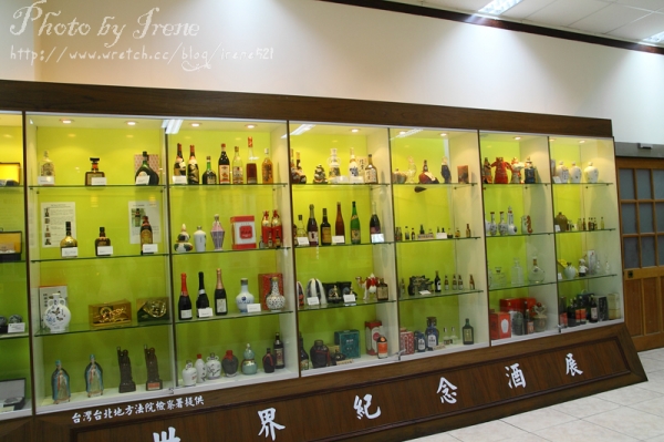 【南投埔里】首座觀光酒廠.埔里酒廠