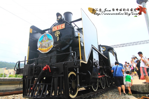 【苗栗三義】2011鐵道文化季.CK124蒸氣火車(上)