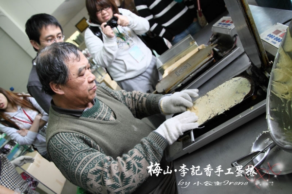 【嘉義梅山】自豪全台最好吃的蛋捲.李記香手工蛋捲