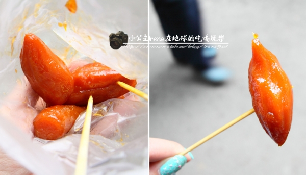 【南投鹿谷】小心枯麻出沒妖怪村.松林町