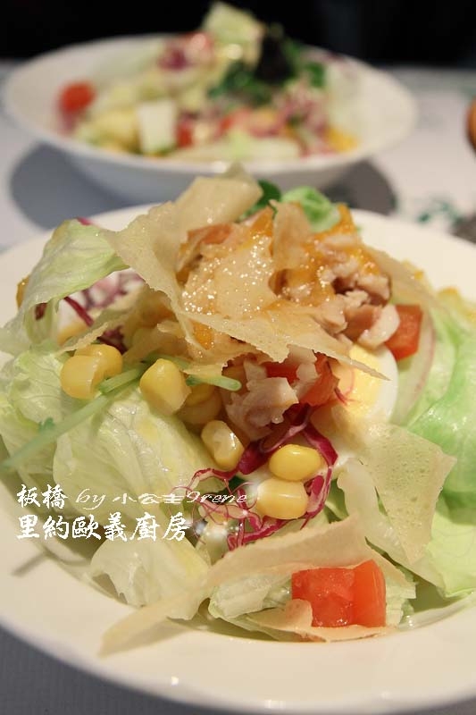 【板橋】甜蜜之約.里約歐義廚房