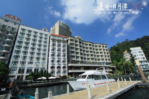 【南投】日月潭水社碼頭&朝霧碼頭