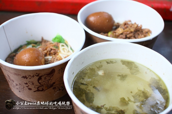 【南投鹿谷】小心枯麻出沒妖怪村.松林町