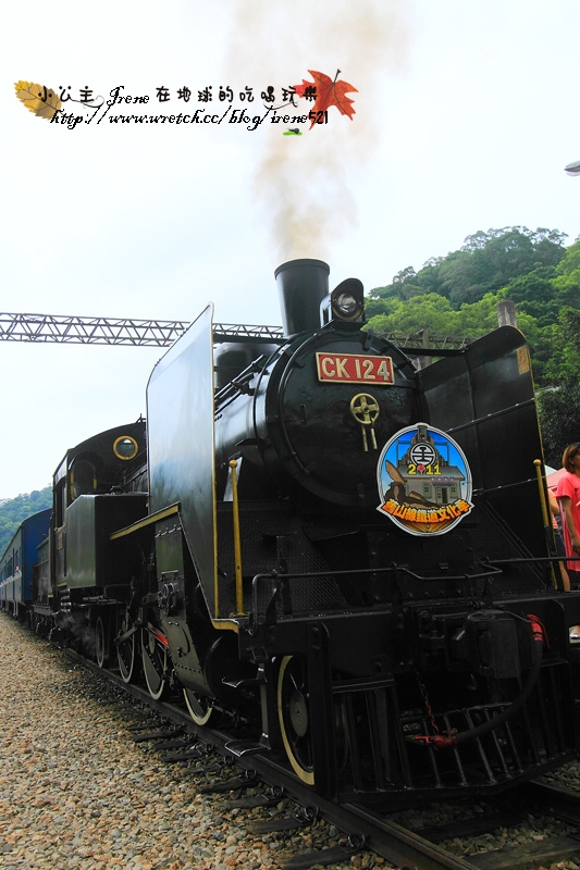 【苗栗三義】2011鐵道文化季.CK124蒸氣火車(上)