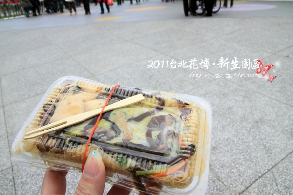 【2011花博】台北花博.新生公園區(花茶殿)