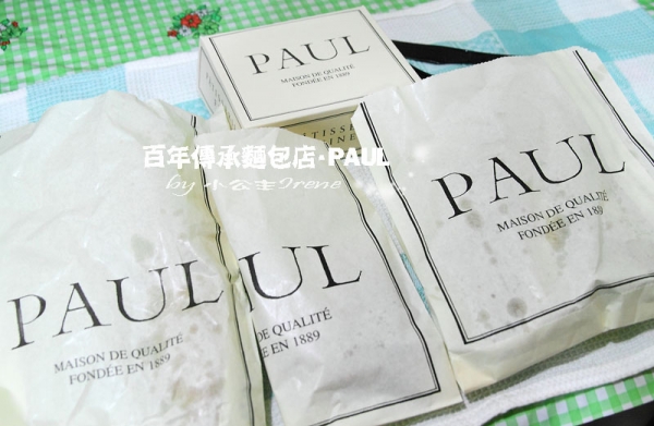 【台北】百年傳承的麵包店.PAUL(仁愛店)